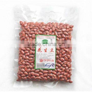 New Type Food Vacuum Packaging Machine (CE ISO9001 BV) for Meat photo-4