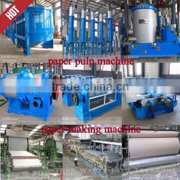 Waster Paper Recycling Equipment Production Line