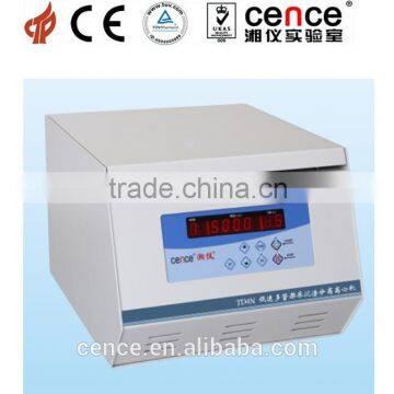 TD4N Low Speed Multi-pipe Rack Urinary Sediment Centrifuge