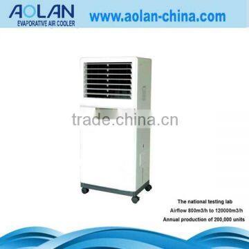 Aolan home chiller air cooler l 3500 airflow l AZL035-LY13C