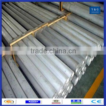 2014 t6 large diameter aluminium bar