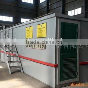 Membrane Bioreactor MBR waste water treatment plant for sale