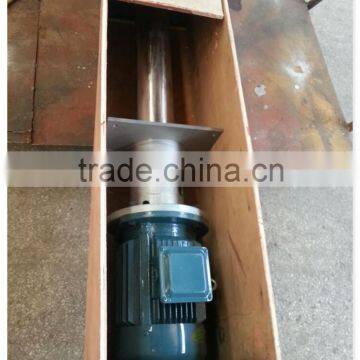 Cavitation Aerator/Eddy Concave Aerator photo-2