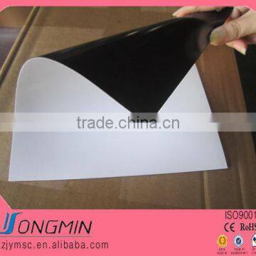 flexible rubber coated white vinyl magnetic sheet