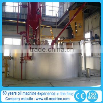 Electric rice bran oil production line china supplier