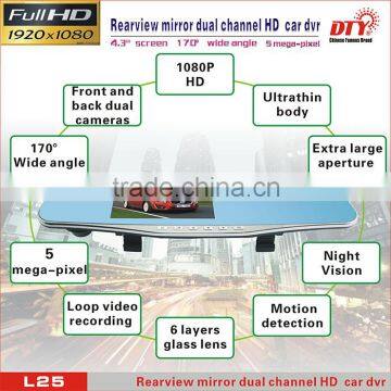 rearview mirror vehicle traveling data recorder,4.3 inch lcd car dvr ,hd car rearview mirror, L25