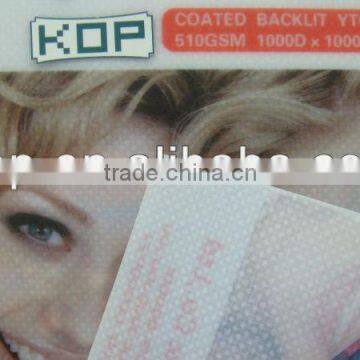 PVC coated flex banner--Backlit 1000D*1000D 20*20 510gsm