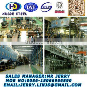 Galvanized Steel Coil/GI/ ZINC COATED STEEL COIL