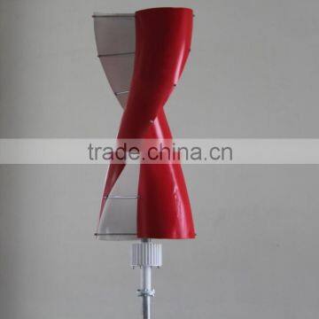 home wind generator 100 watt
