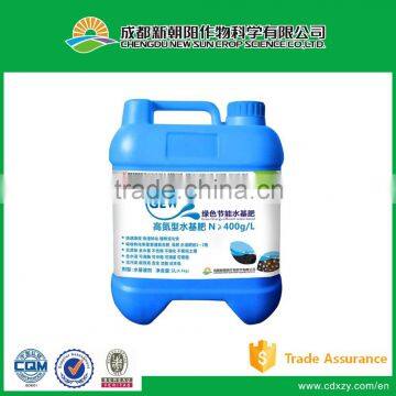 High nitrogen water soluble fertilizer N-ENERGY