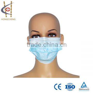 Wholesale Dustproof Single-used PP Dental Face Mask