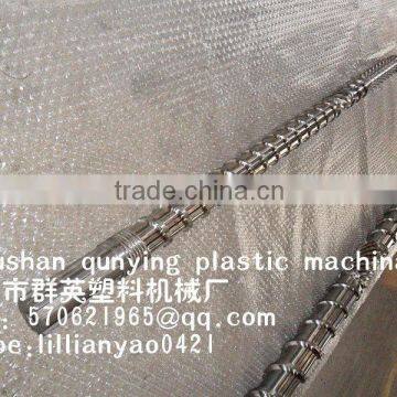 pp pe film blowing screw barrel for blow film machine