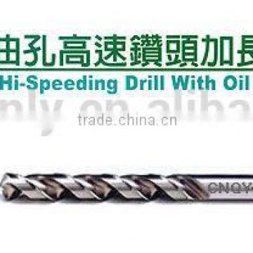 High Speed Drill (HSS) with Oil Hole