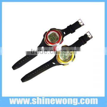 Vibration Alarm Watch(SL-0698)