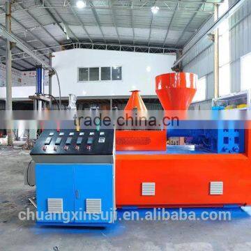 FACTORY PLASTIC RECYCLING MACHINE WITH FORCE FEEDING HOPPER
