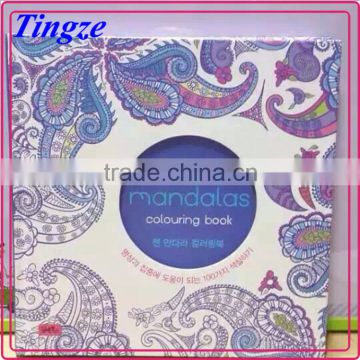 High quality 2015 best selling hand-painting secret garden adult coloring book pages-mandala series