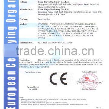 HY-H FIT Pump Test Bench and it is Smooth Trans Mission photo-2