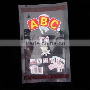 OPP CPP bottom gusset heat seal compound bags with custom logo design printing