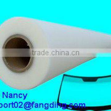 Auto windshield interlayer film-New PVB film