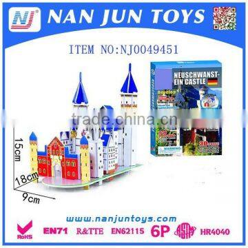 architectural design 3d puzzles games for kids