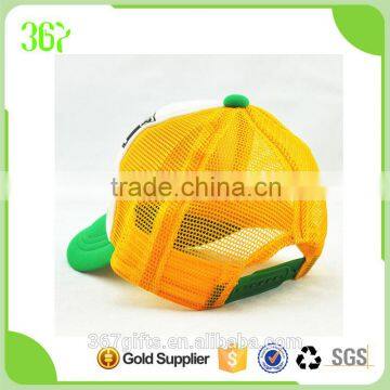 Cheap 5 Panels Car Foam Mesh Cap Kids Cap for Baby Quality Choice photo-4