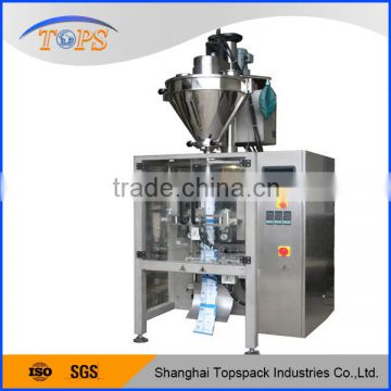 2016 Shanghai milk powder filling/packing line