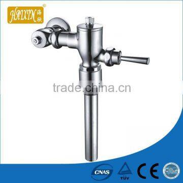 Manual Type Toilet Flush Valve