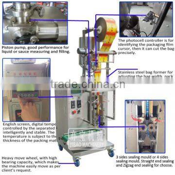 Automatic Liquid Filling and Packing Machine photo-2