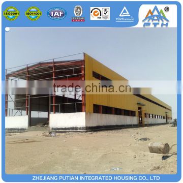 Steel structure building materials shopping mall kiosk