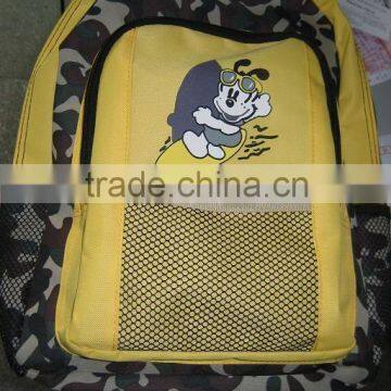 Latest School Bag For Kids