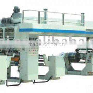 Film Laminating Machine