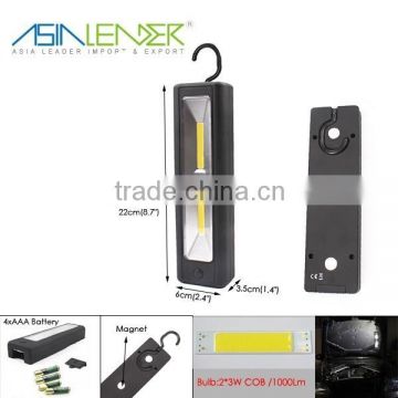 Asia Leader Products 2x3W COB Magnetic Work Light