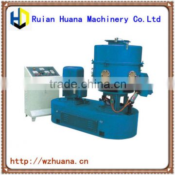 HL-150 Plastic Grinding Machine