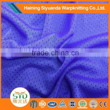 100% Polyester Mesh Fabric Tricot Knitted Warp Fabric for Shoes photo-2