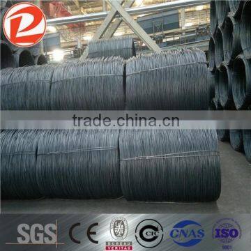 wire rod/wire rod price/prime steel wire rod