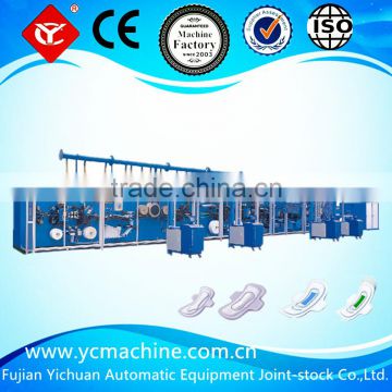 New condition women sanitary pads making machinery