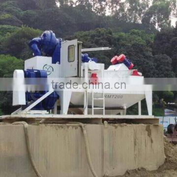 RMT-200 Hydro Cyclone Mud/Slurry/Sludge Drilling Desander