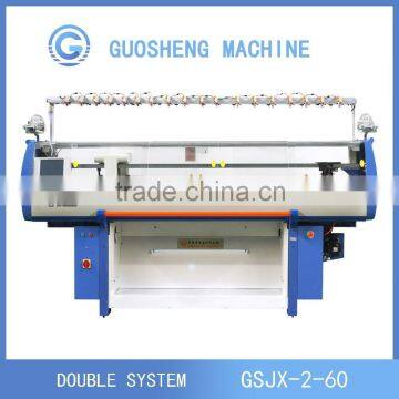 52 Inch Sweater Knitting Machine With Comb (GUOSHENG) photo-3