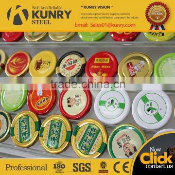 Biscuit Moon Cake Food Tinplate Packaging photo-3