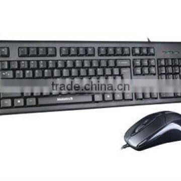 Wired computer keyboard mouse combo