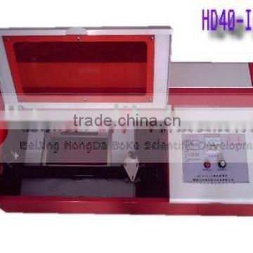 Mini laser stamp engraving machine HD-40B