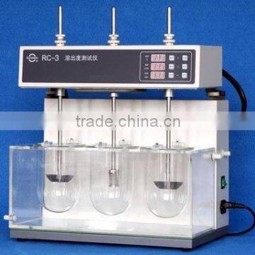 RC- 3 Tablet Dissolution tester