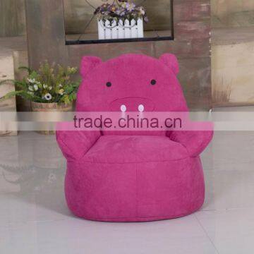 Lovely Mini Pig Armrest Beanbag Chair