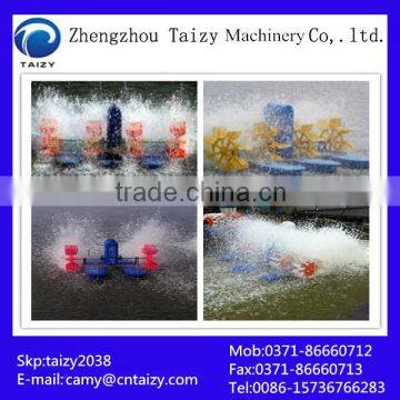 High efficient fish paddle wheel aerator