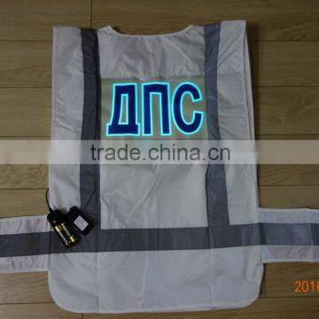 PYL-EL-SV001-ANC EL light vest / EL Lighted Safety Vest / el flashing safety vest