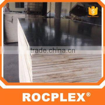 bridge plywood for construction,Construction plywood Brown film faced marine plywood