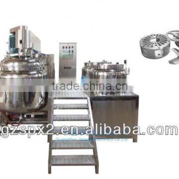 50L industrial blender machine /cosmetic making machine /stainless steel agitator tank