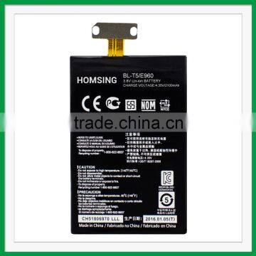 2100mAh 3.8V Battery BL-T5 For LG E975 E973 E970 E960 F180 Nexus 4 Occam BLT5