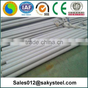 sus304 stainless steel tube/pipe