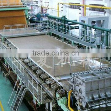 kraft bag paper and kraft paper making machine